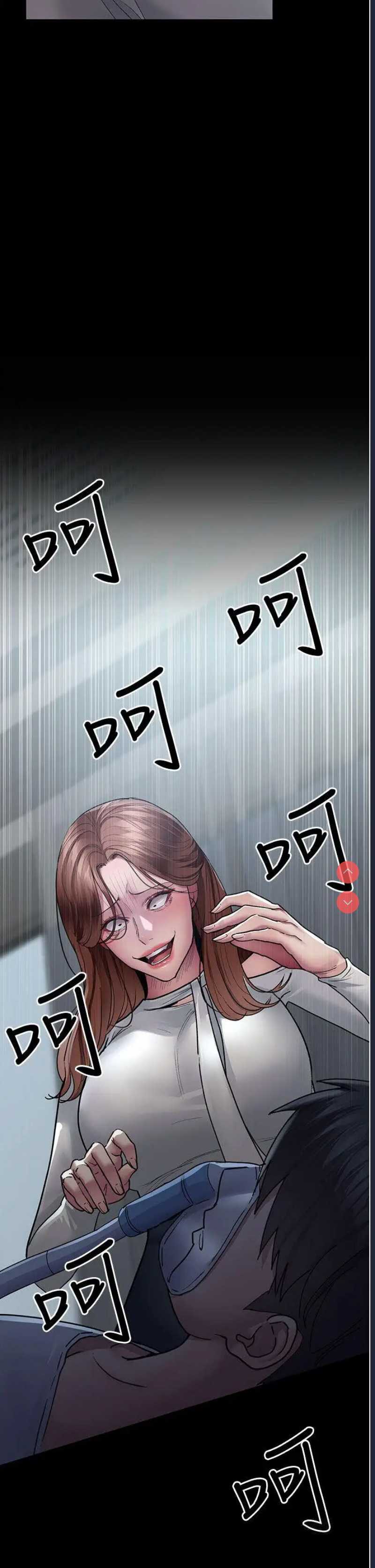 夜间诊疗室