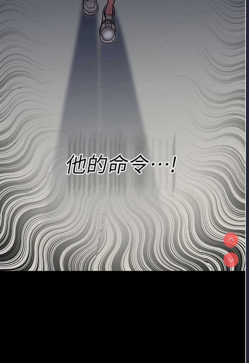 夜间诊疗室