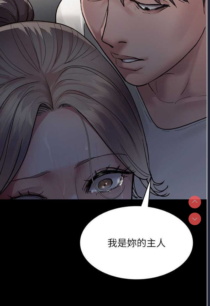 夜间诊疗室
