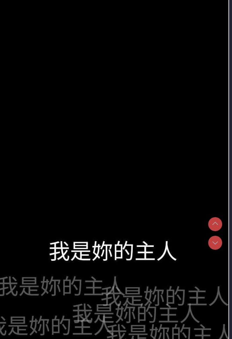 夜间诊疗室