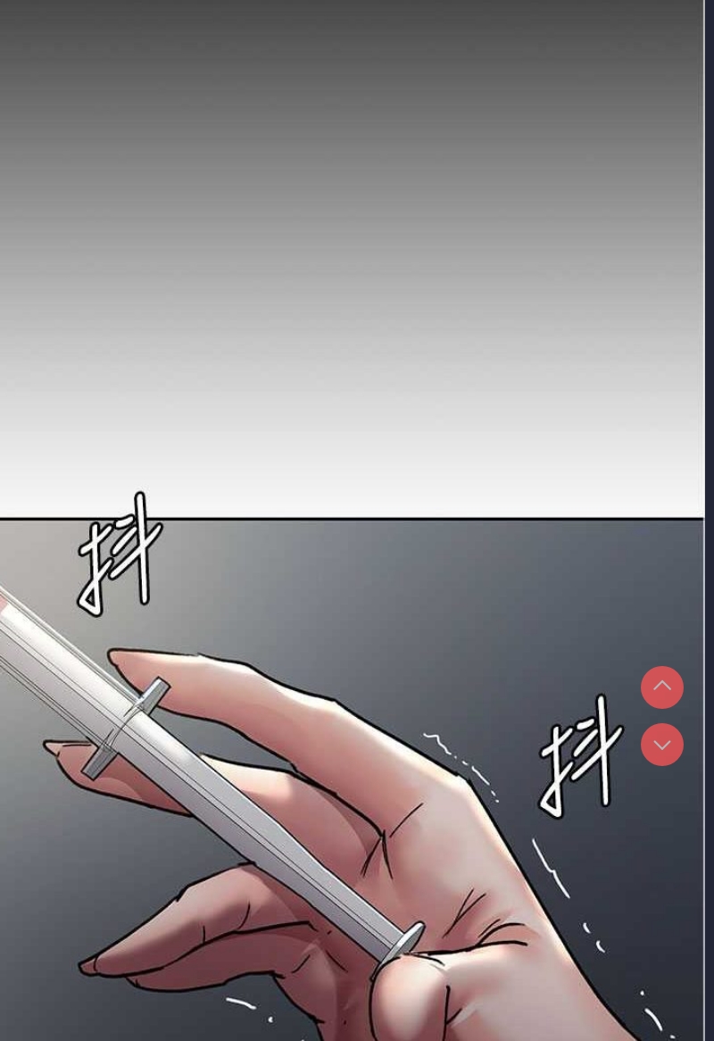 夜间诊疗室