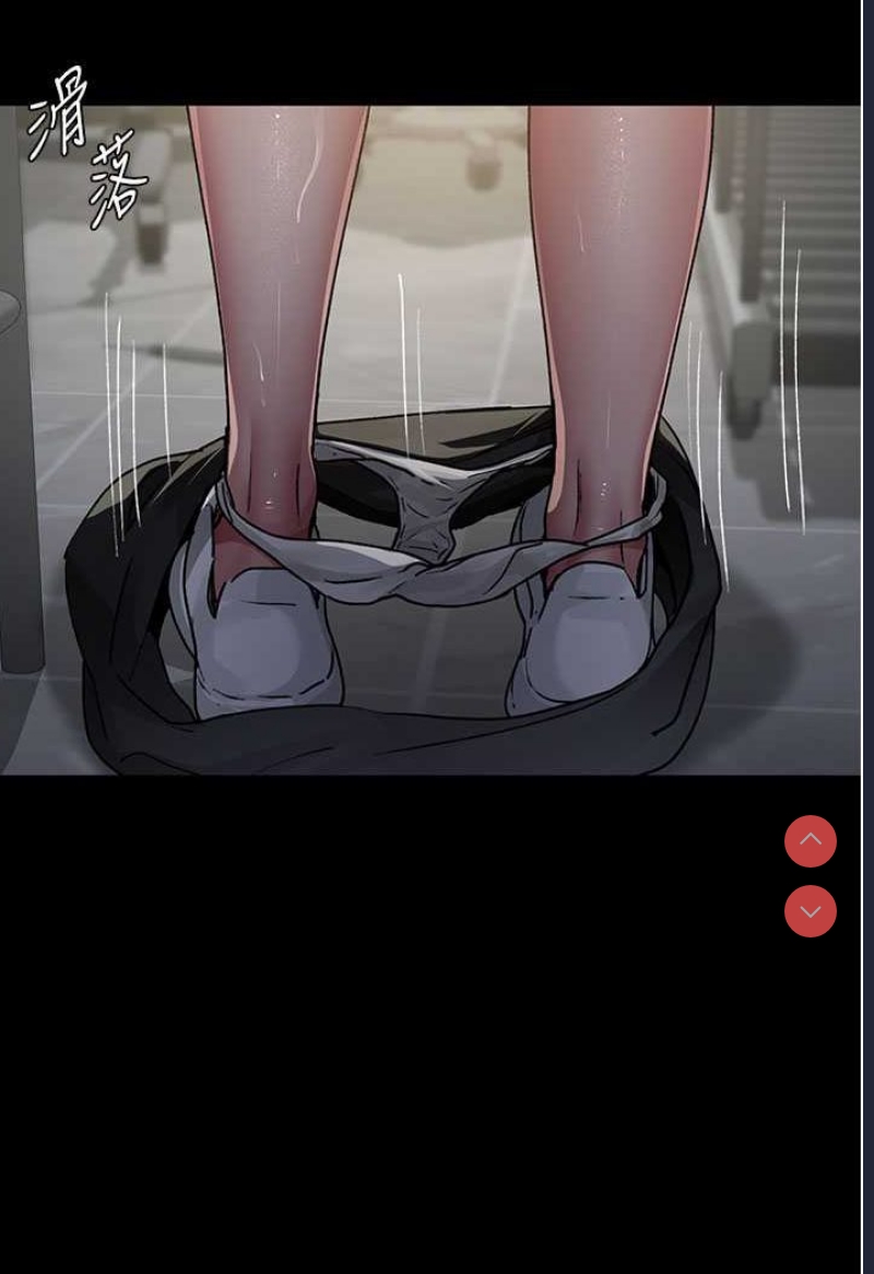 夜间诊疗室