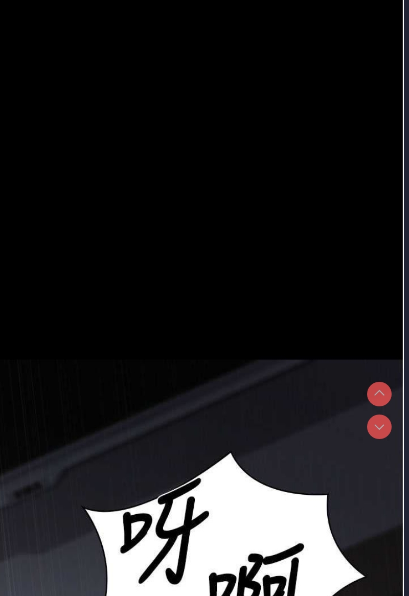 夜间诊疗室