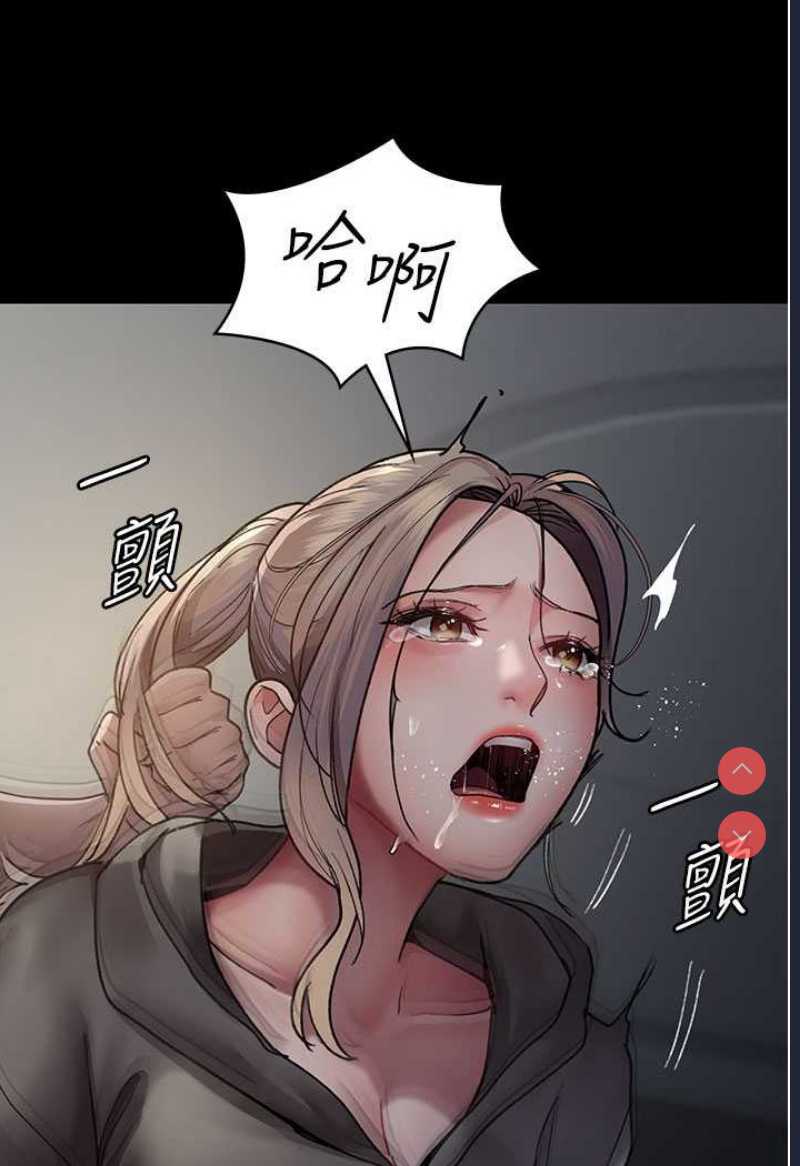 夜间诊疗室