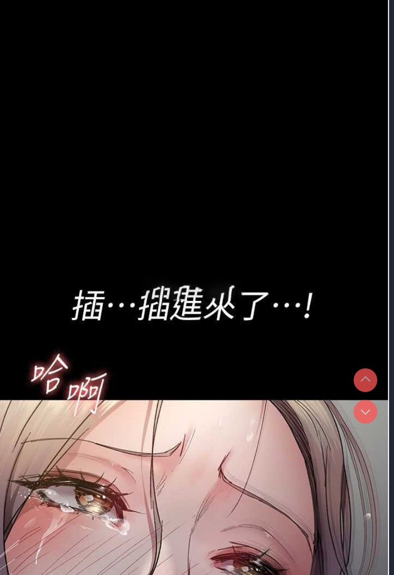 夜间诊疗室