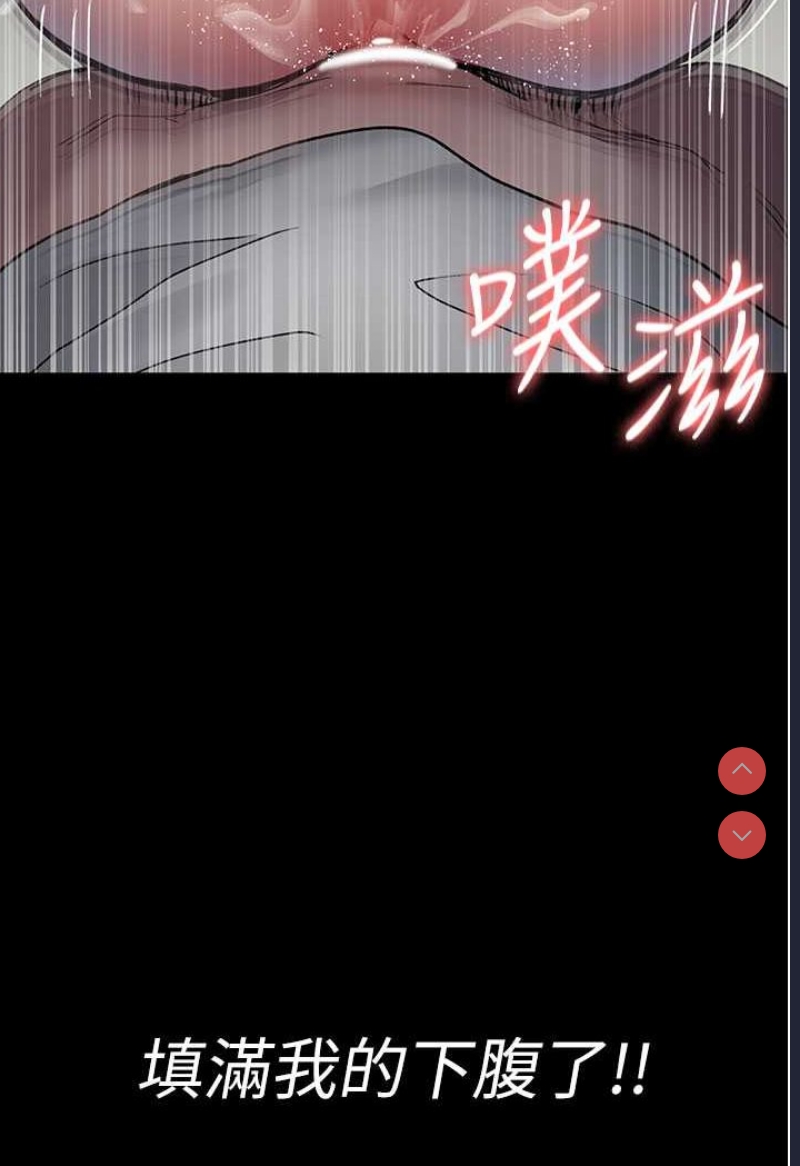 夜间诊疗室