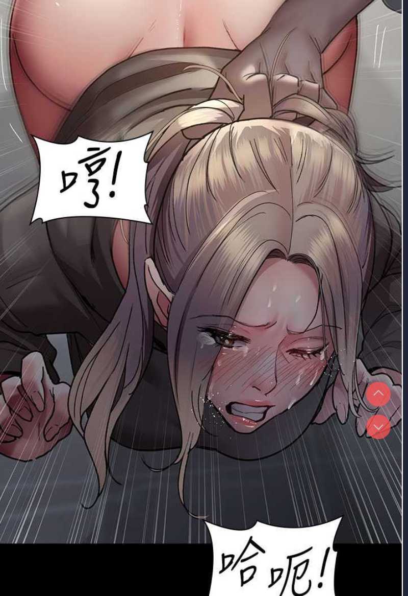 夜间诊疗室