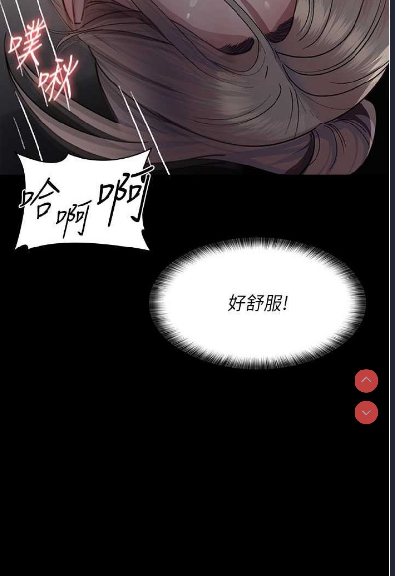 夜间诊疗室