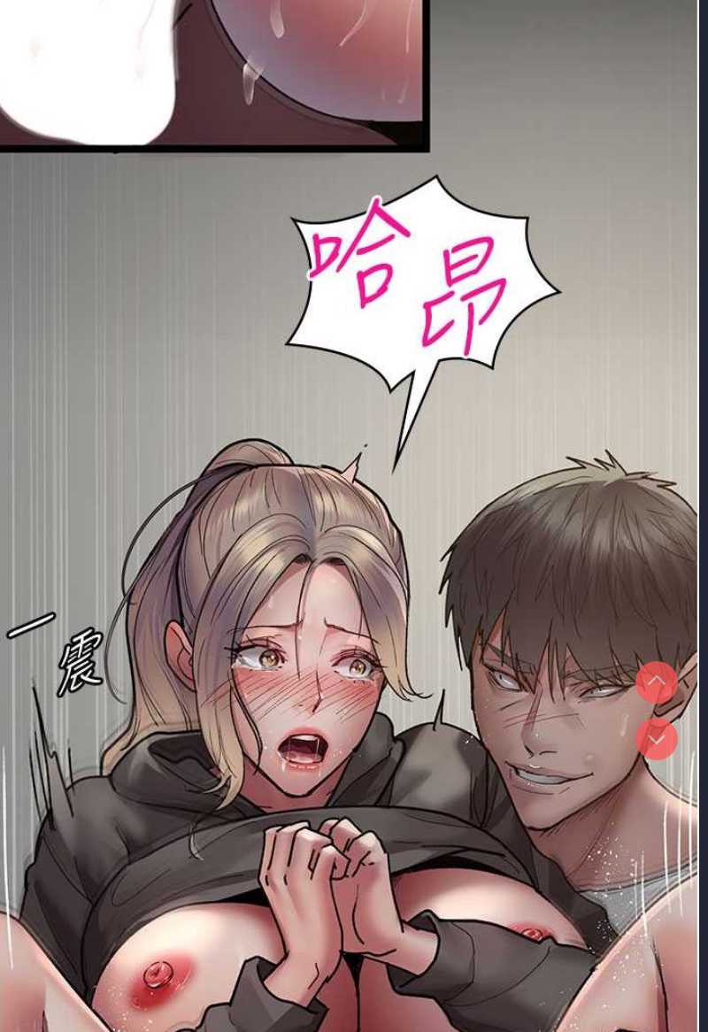 夜间诊疗室