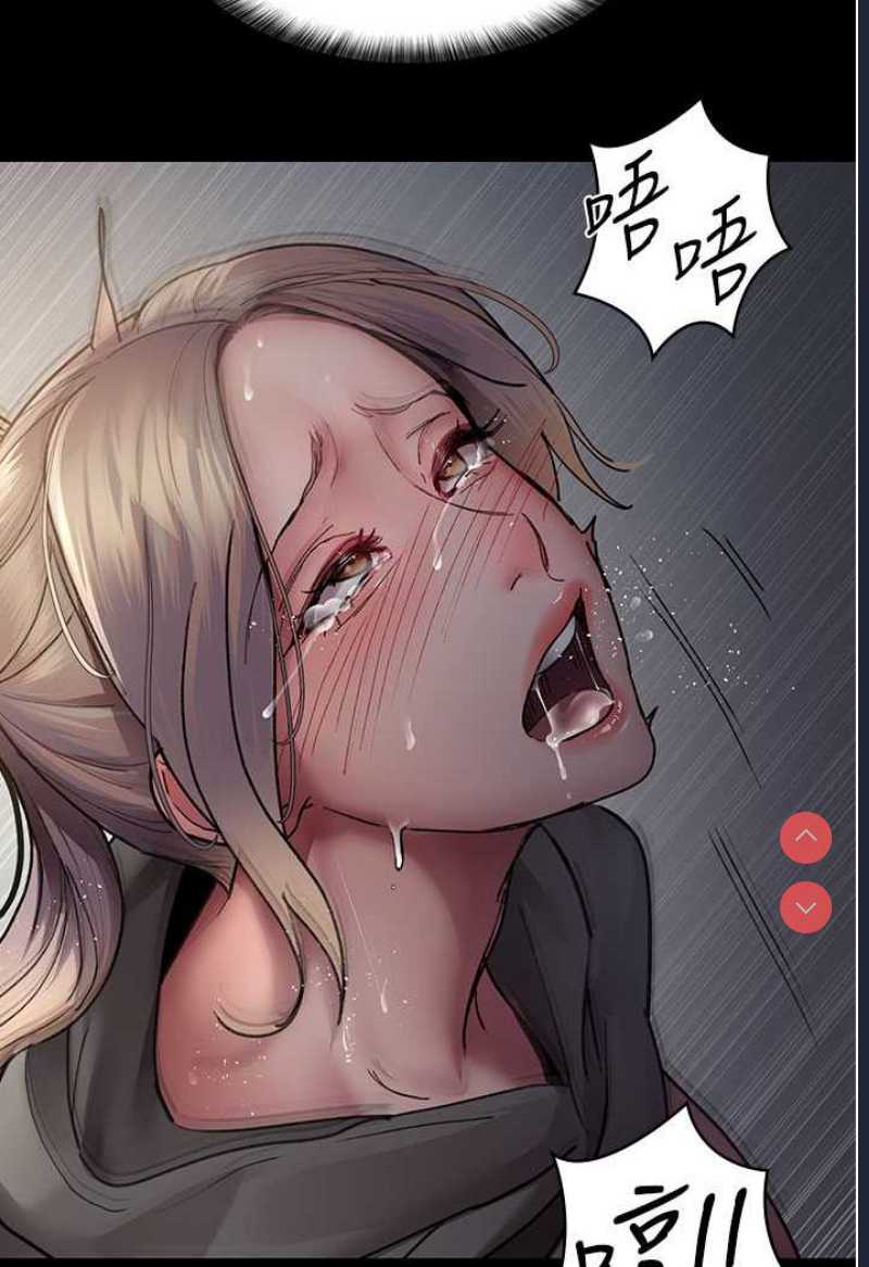 夜间诊疗室