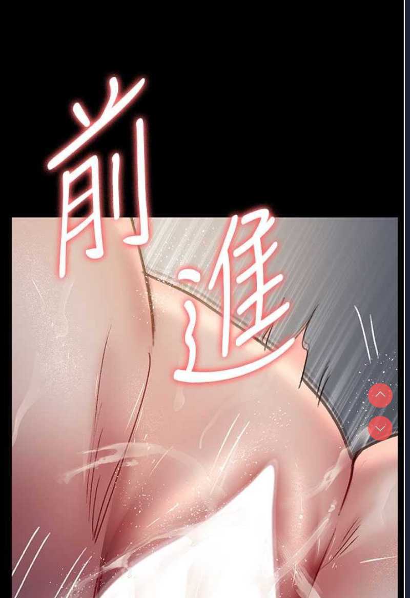 夜间诊疗室