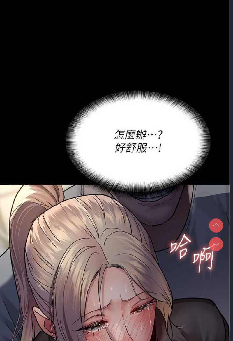 夜间诊疗室
