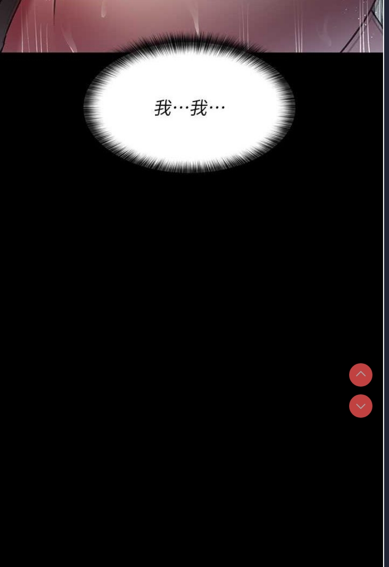 夜间诊疗室