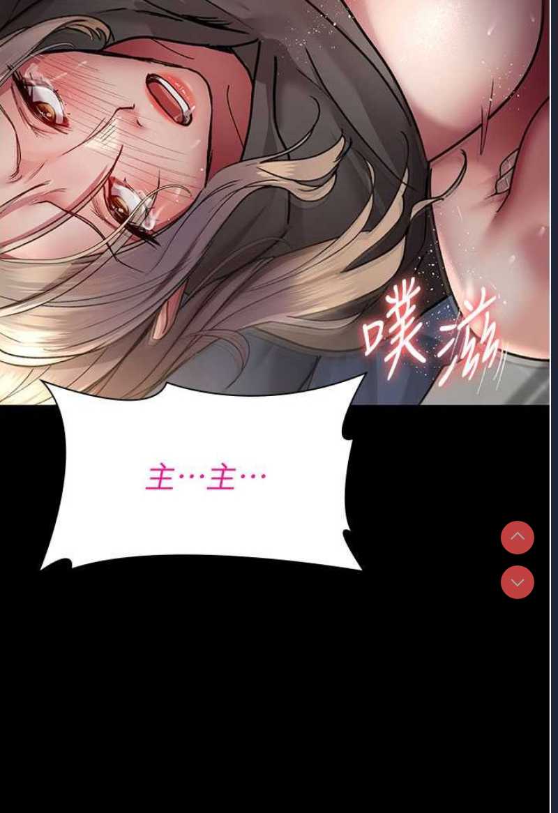 夜间诊疗室