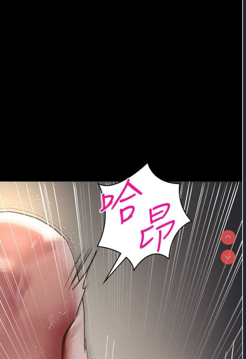夜间诊疗室
