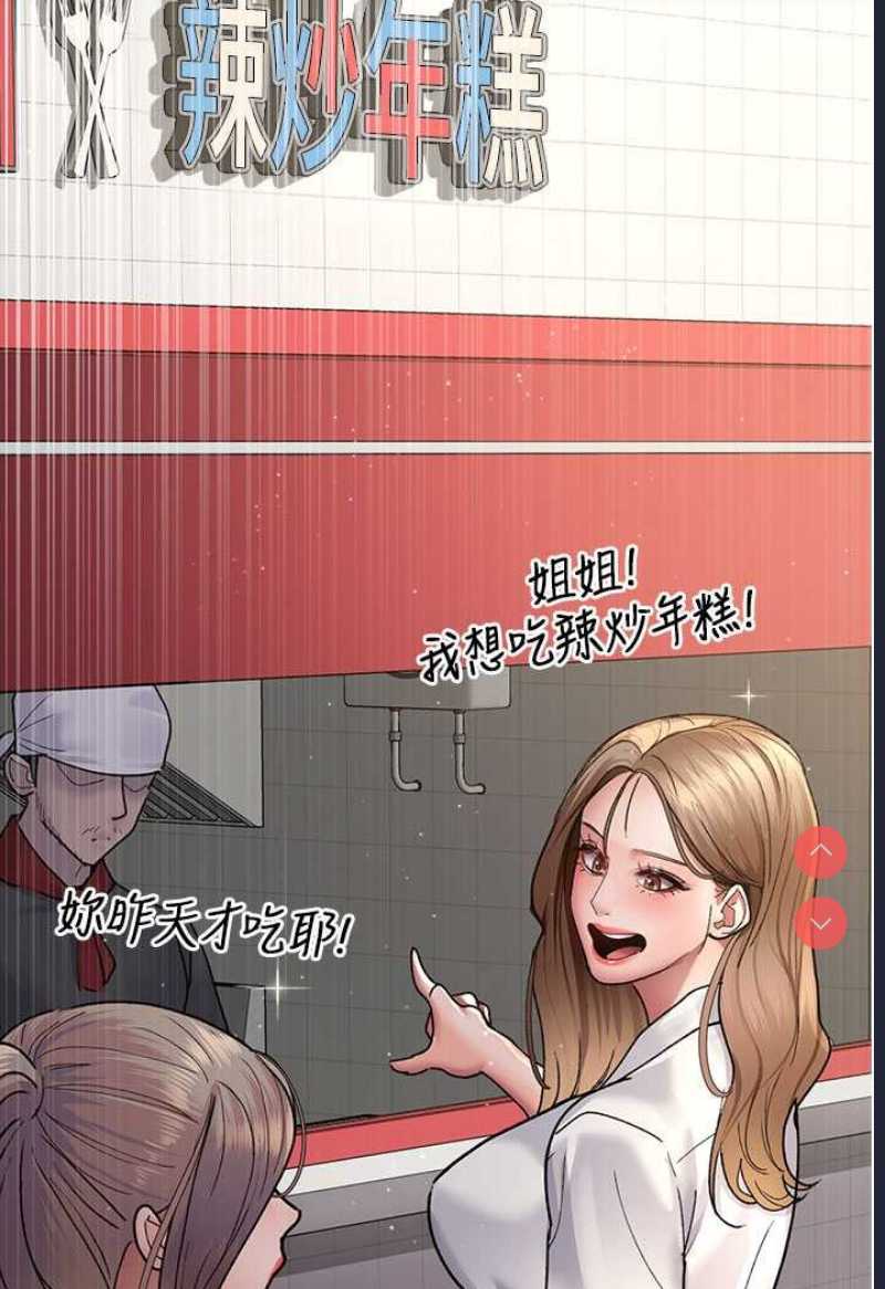 夜间诊疗室