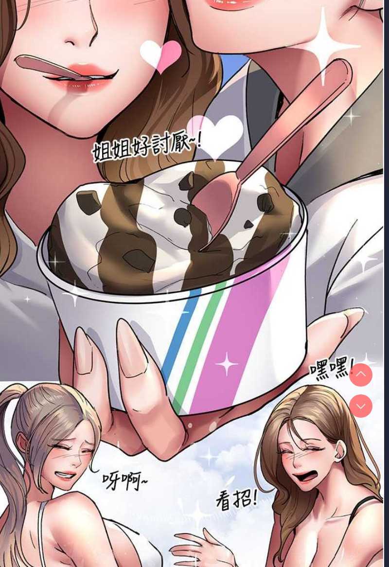 夜间诊疗室