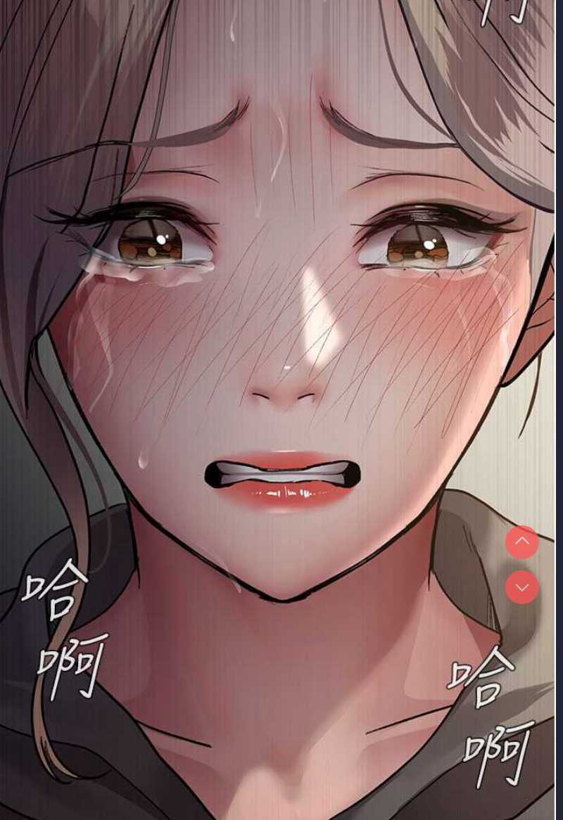 夜间诊疗室