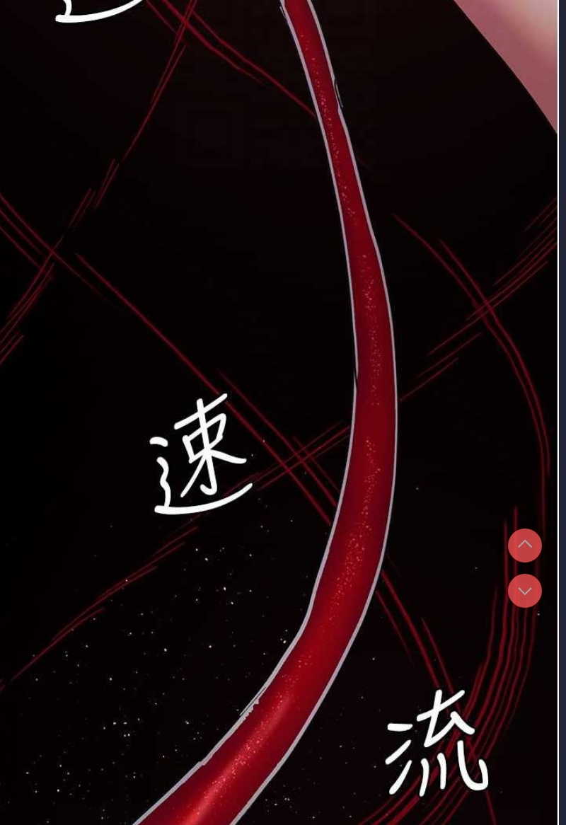 夜间诊疗室