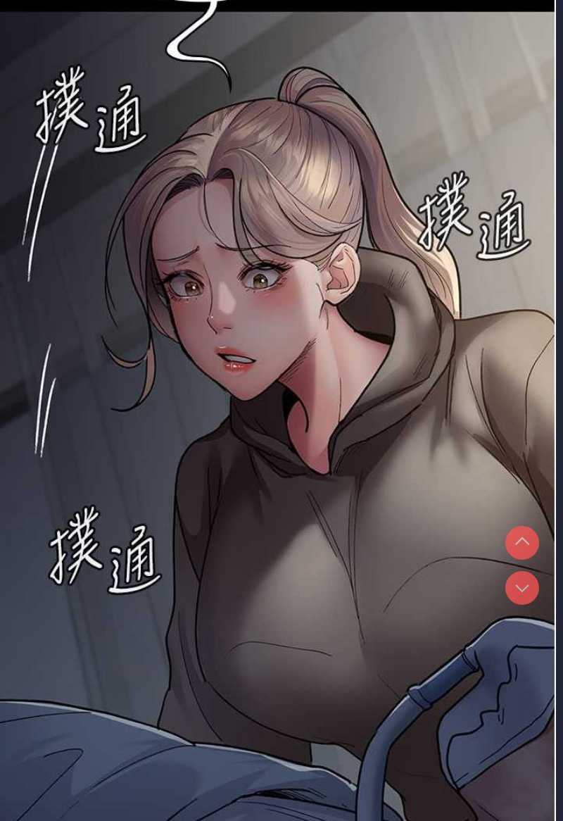 夜间诊疗室