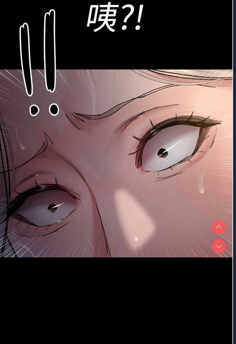 夜间诊疗室