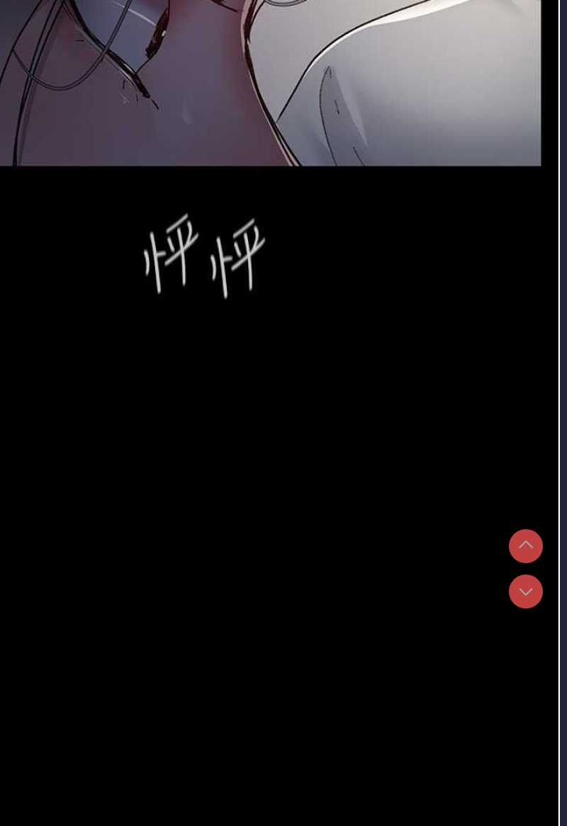 夜间诊疗室