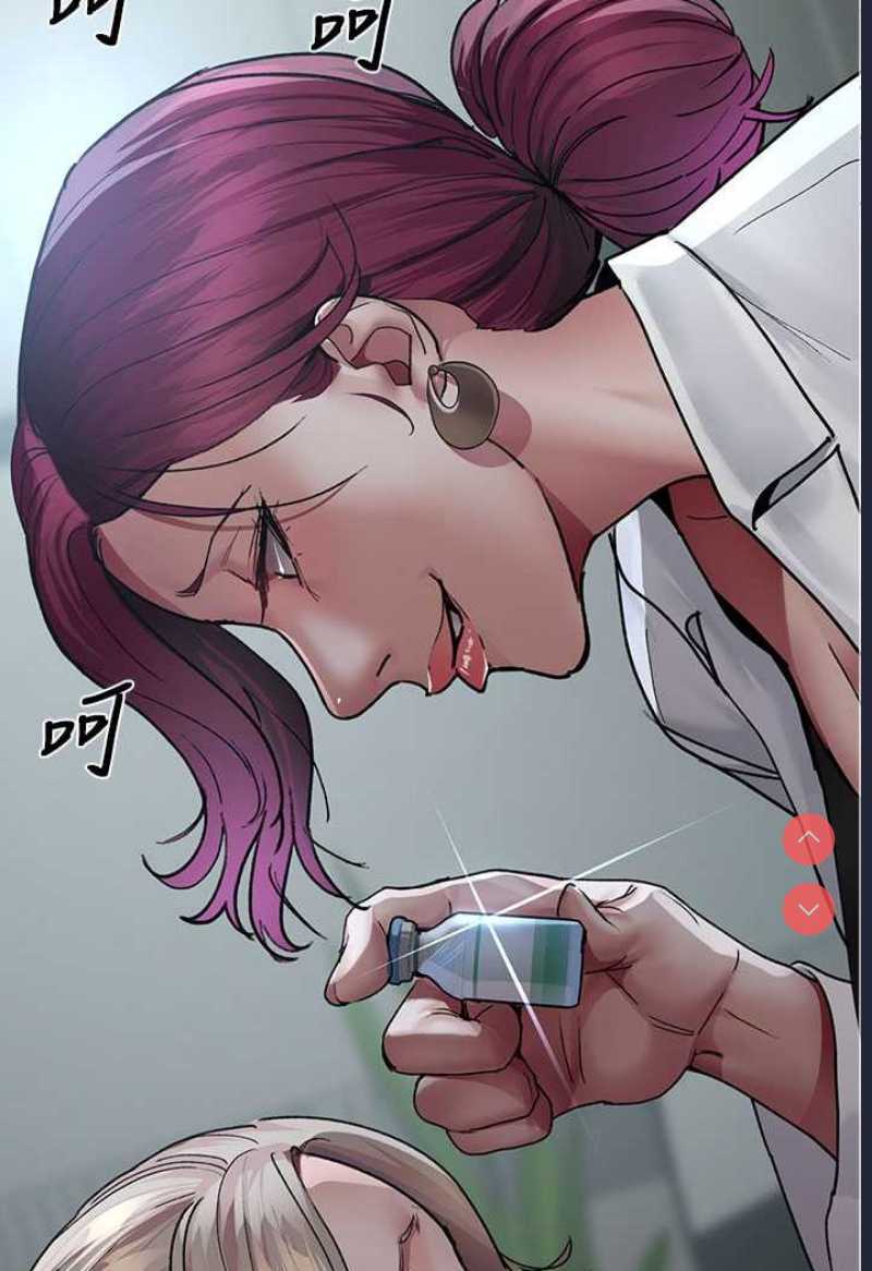 夜间诊疗室