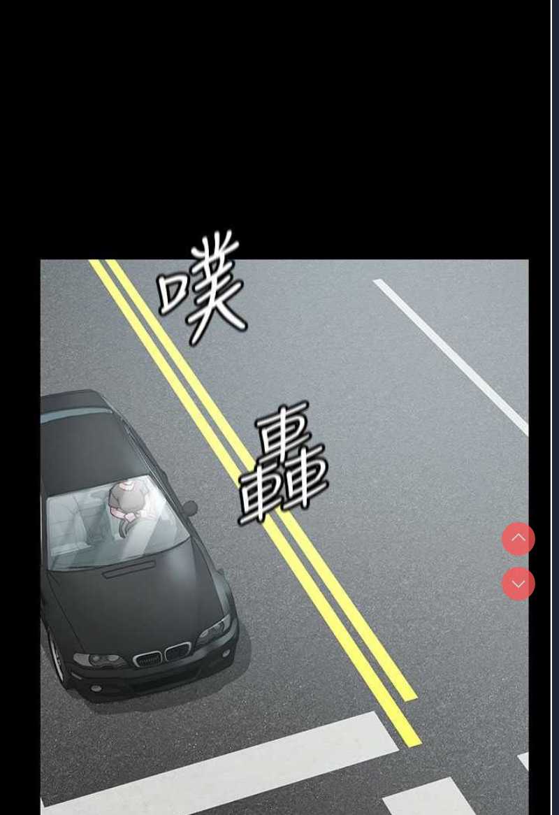 夜间诊疗室