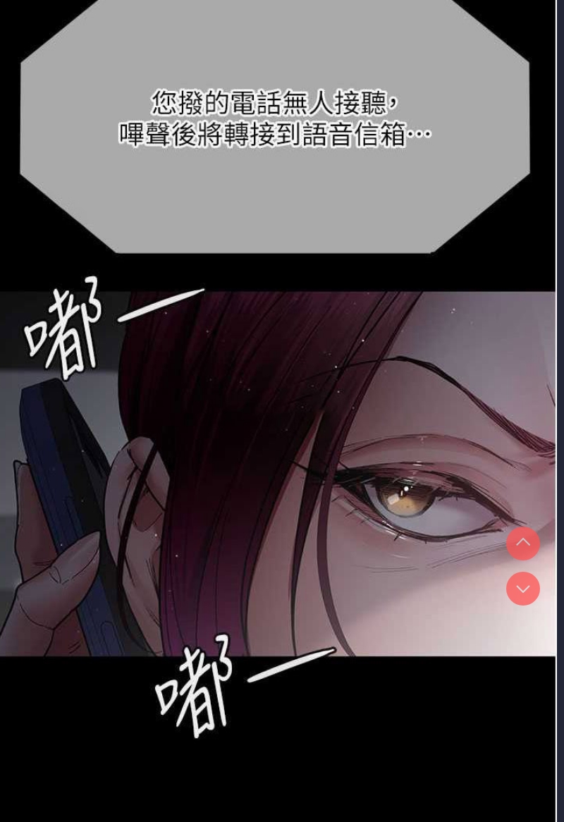 夜间诊疗室