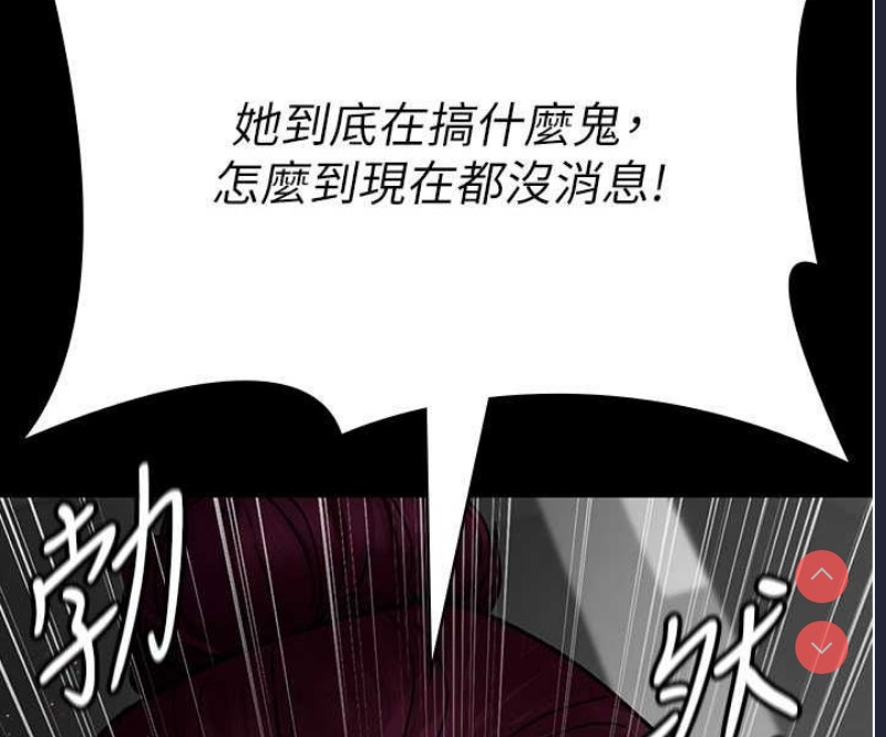 夜间诊疗室