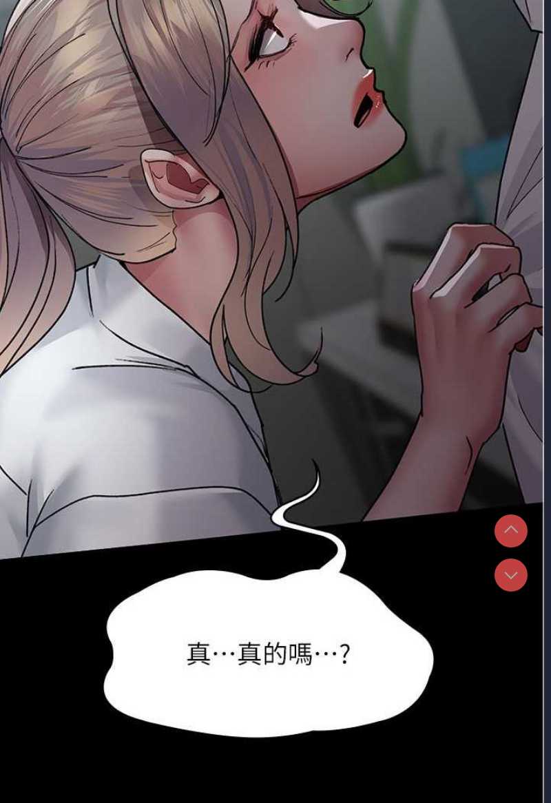 夜间诊疗室