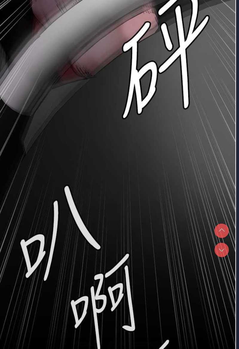 夜间诊疗室