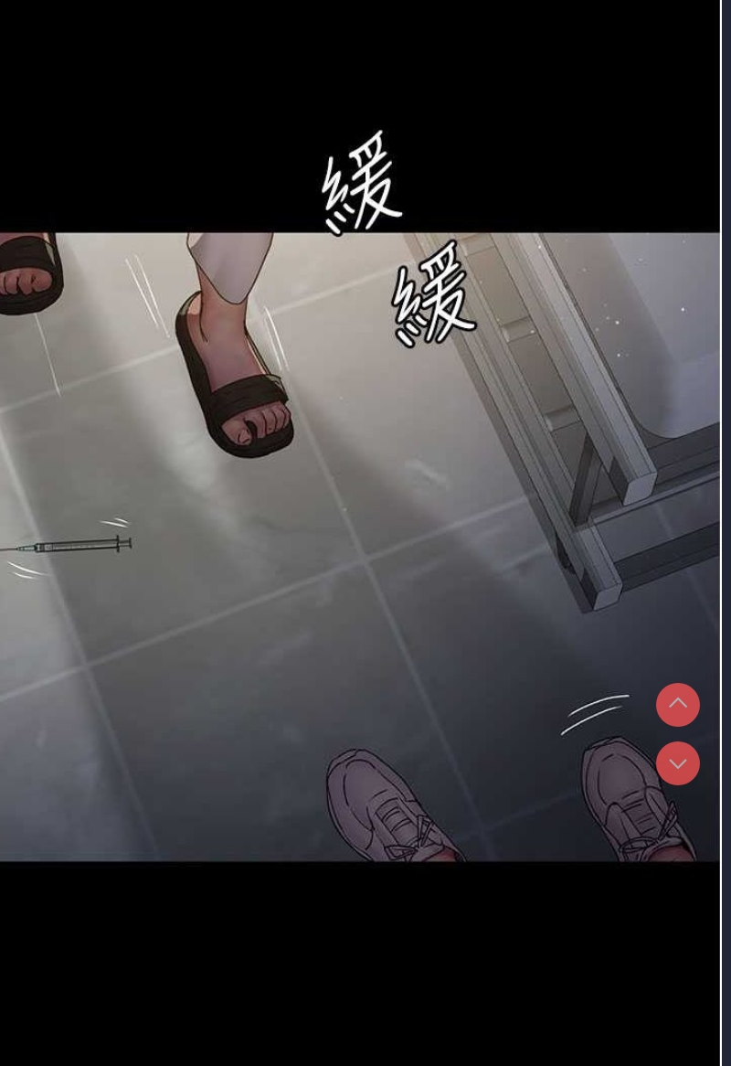 夜间诊疗室