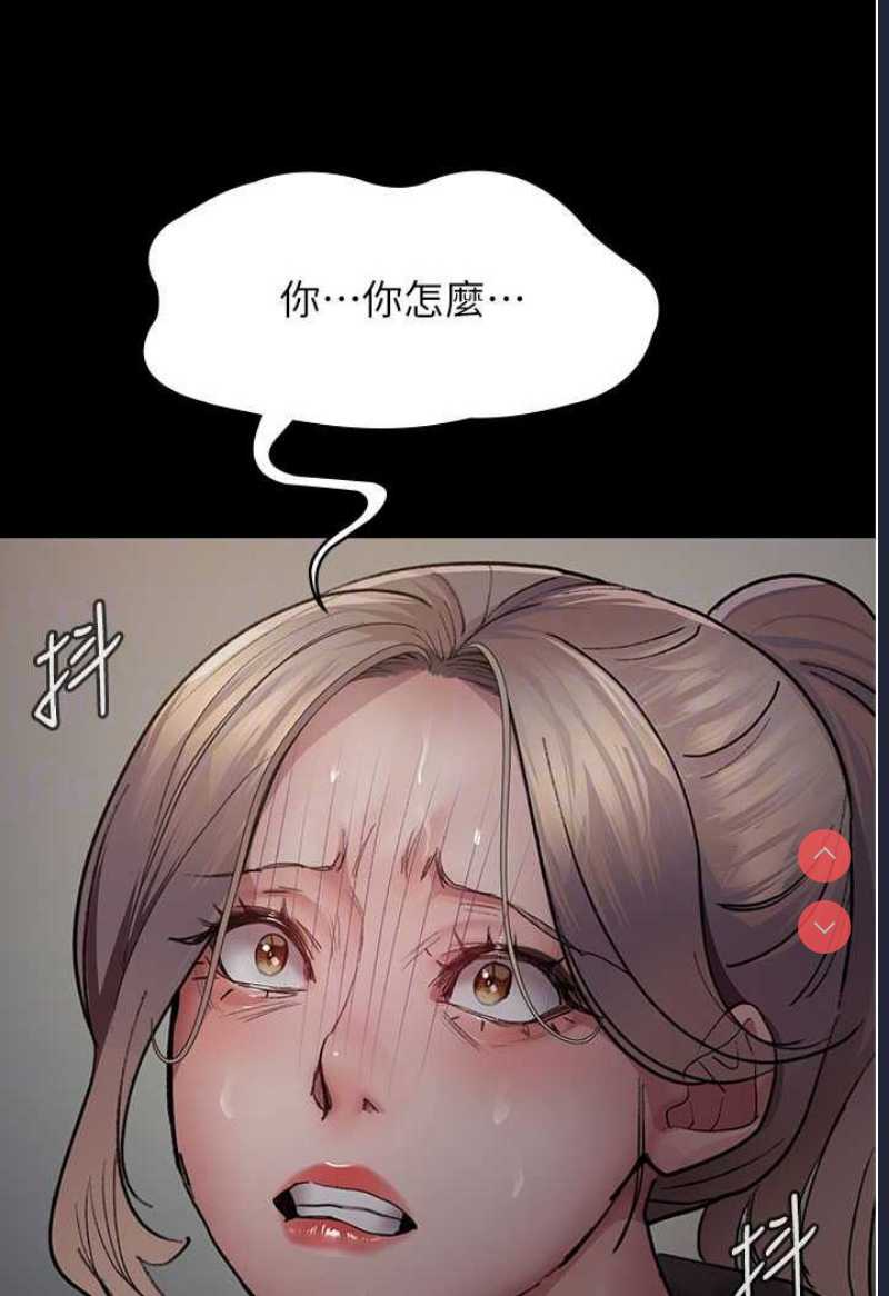 夜间诊疗室