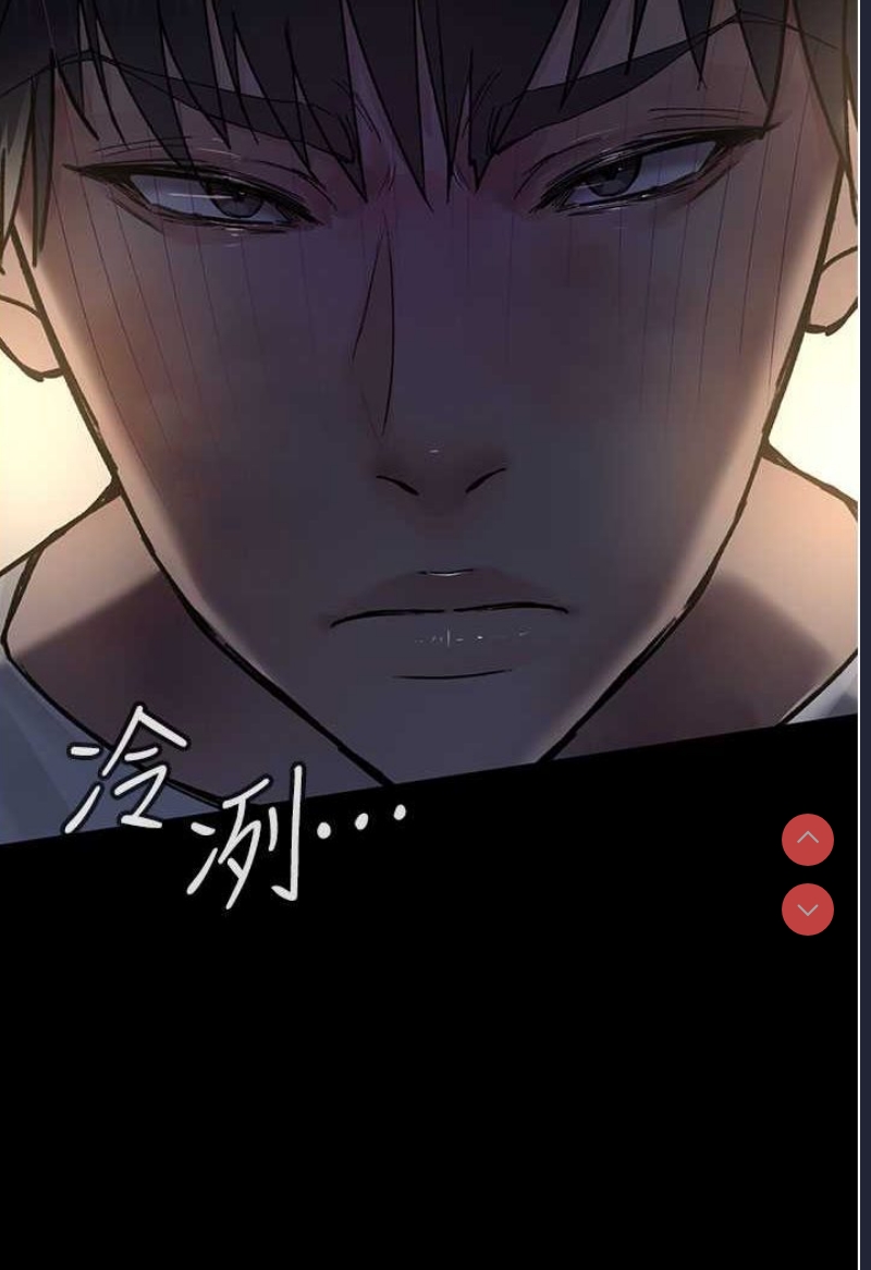夜间诊疗室