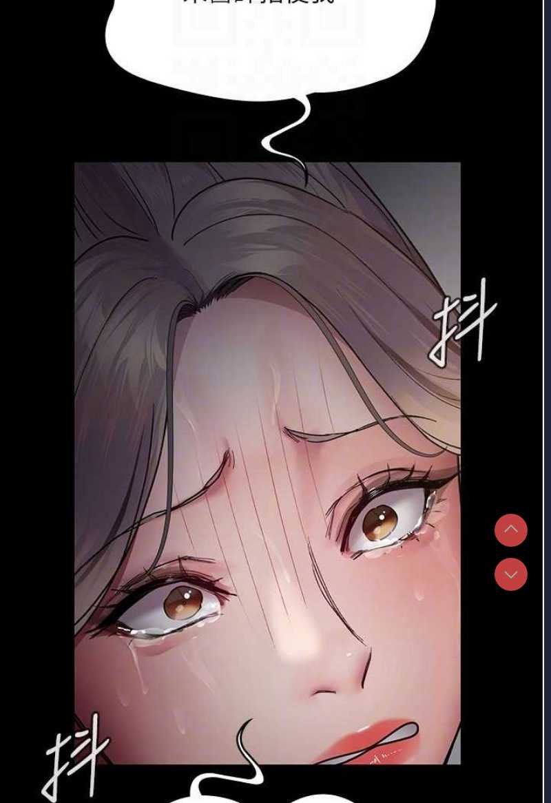夜间诊疗室