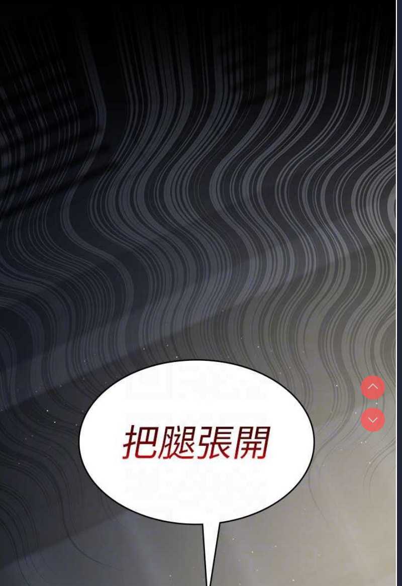 夜间诊疗室