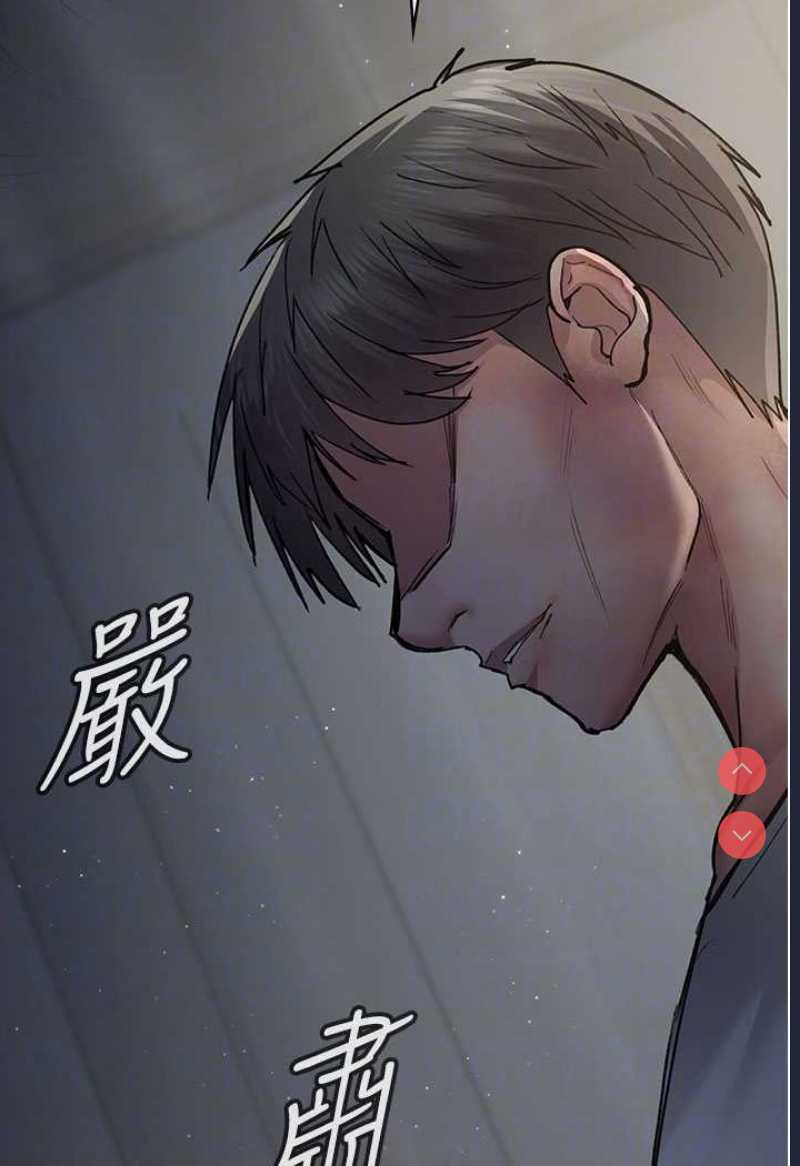 夜间诊疗室
