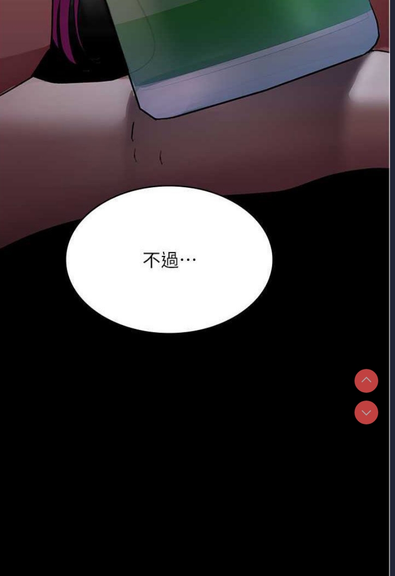 夜间诊疗室