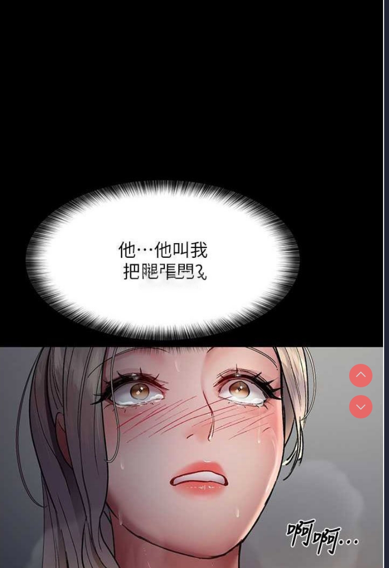 夜间诊疗室