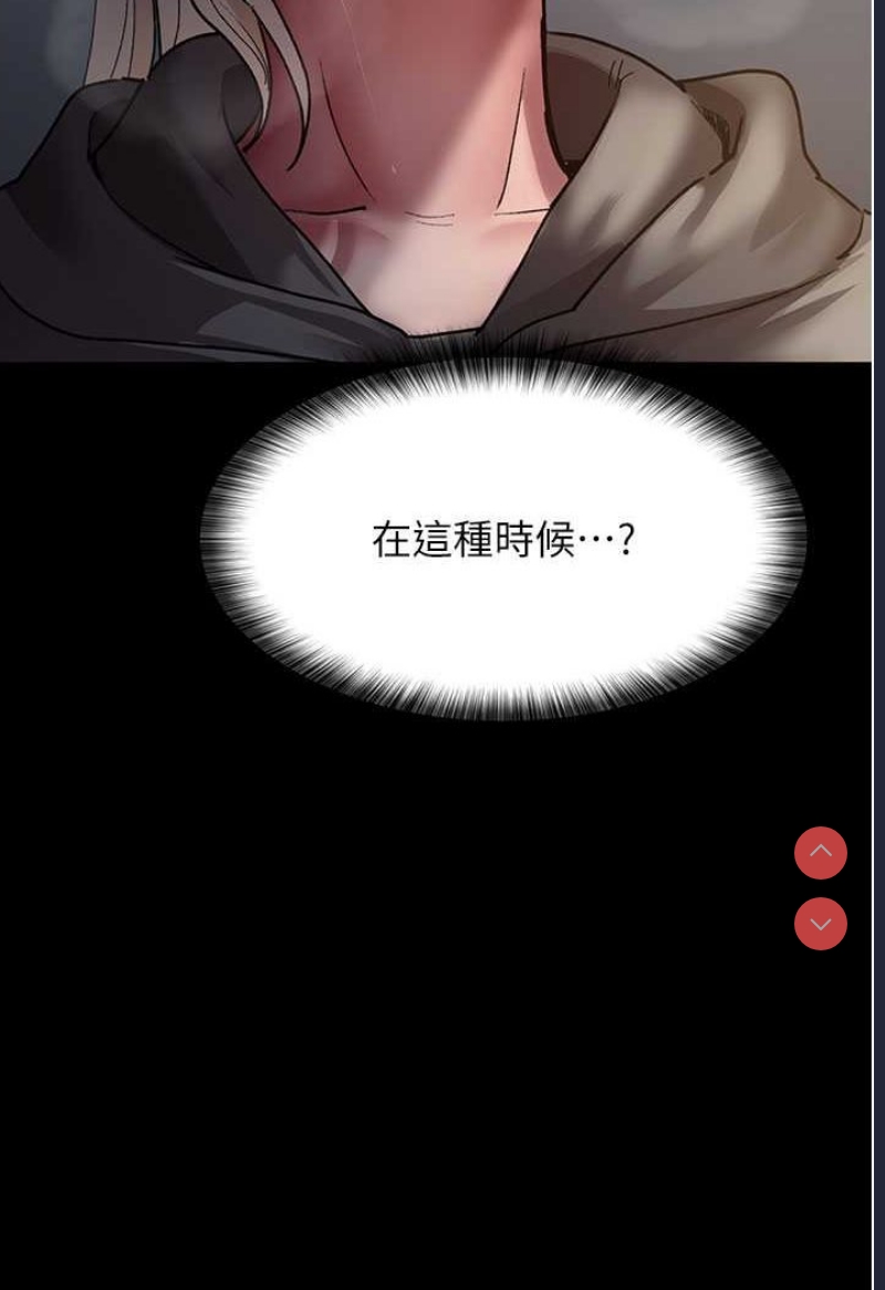 夜间诊疗室