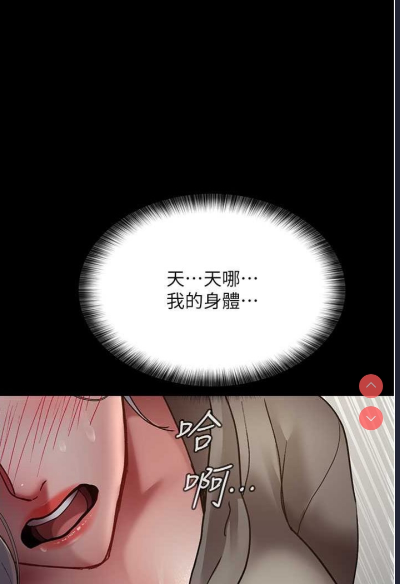 夜间诊疗室