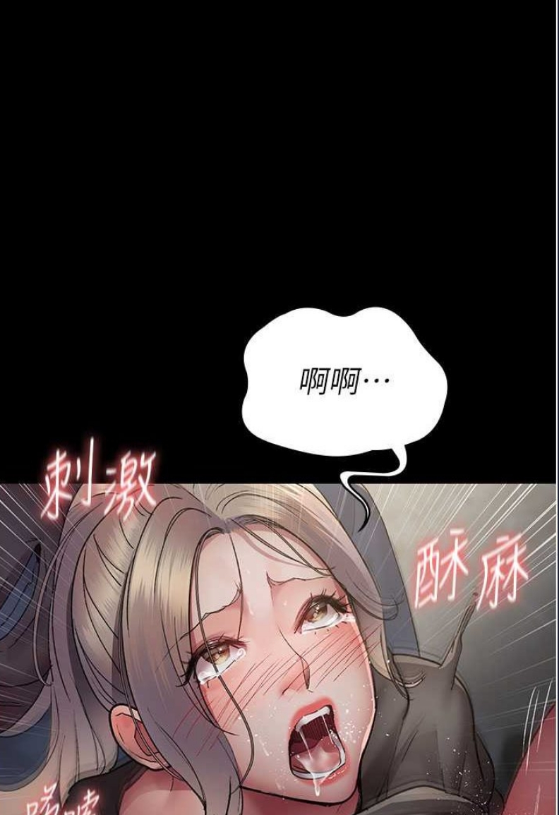 夜间诊疗室