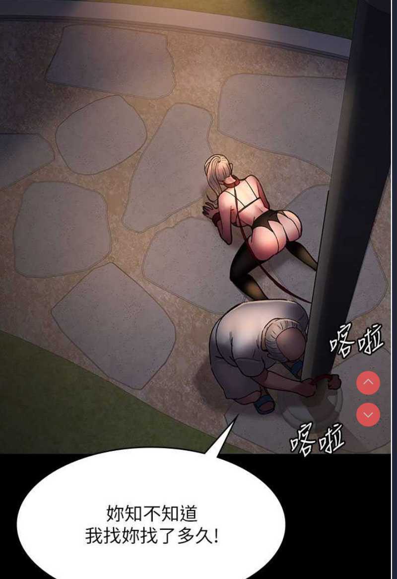 夜间诊疗室
