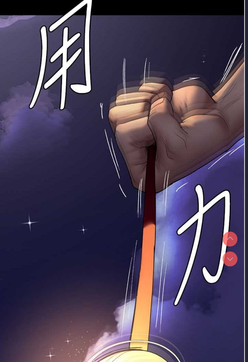 夜间诊疗室