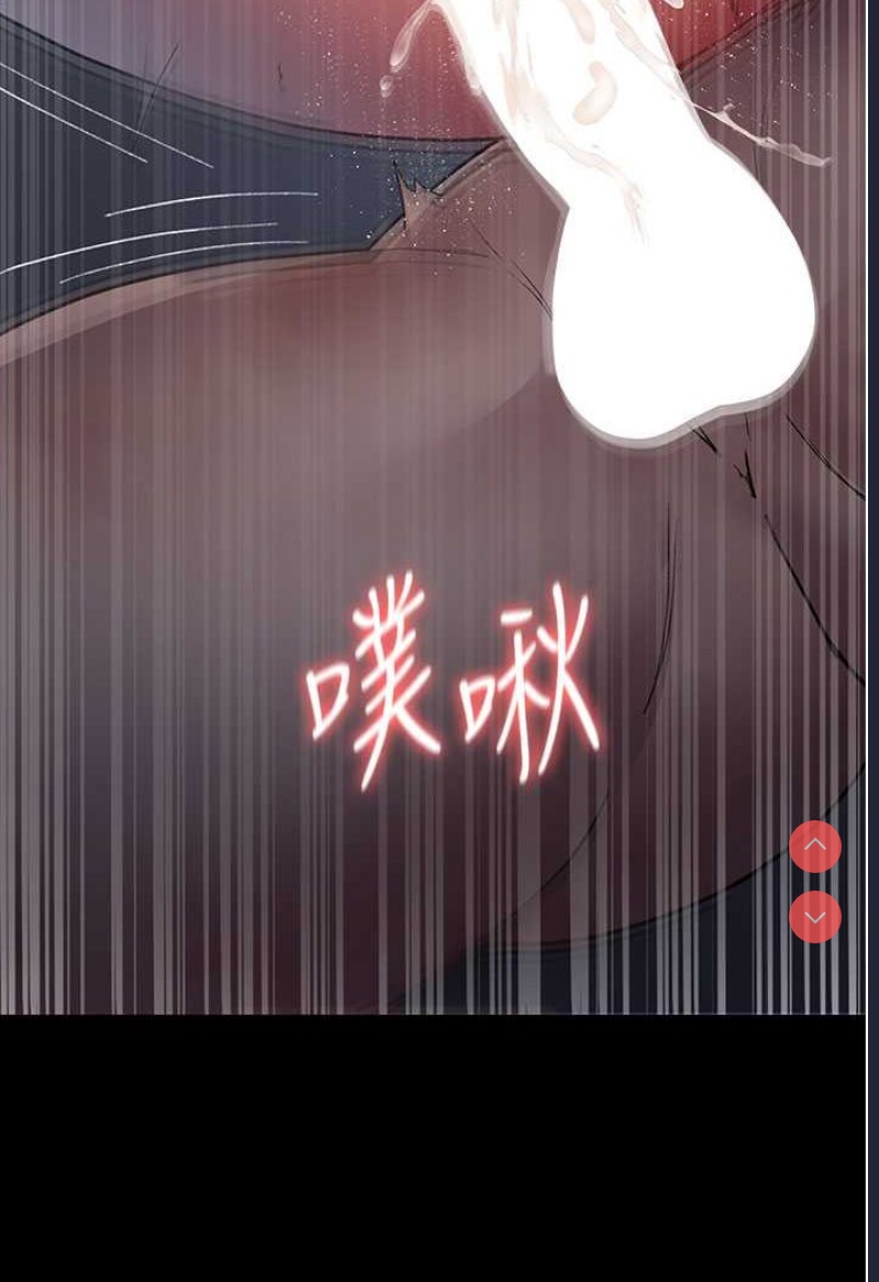 夜间诊疗室