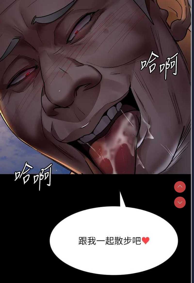 夜间诊疗室