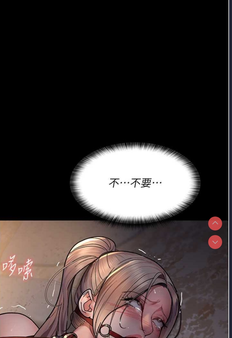 夜间诊疗室