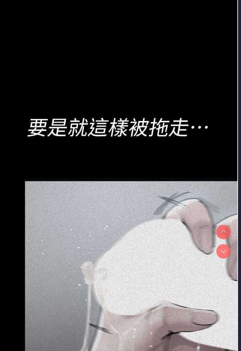 夜间诊疗室