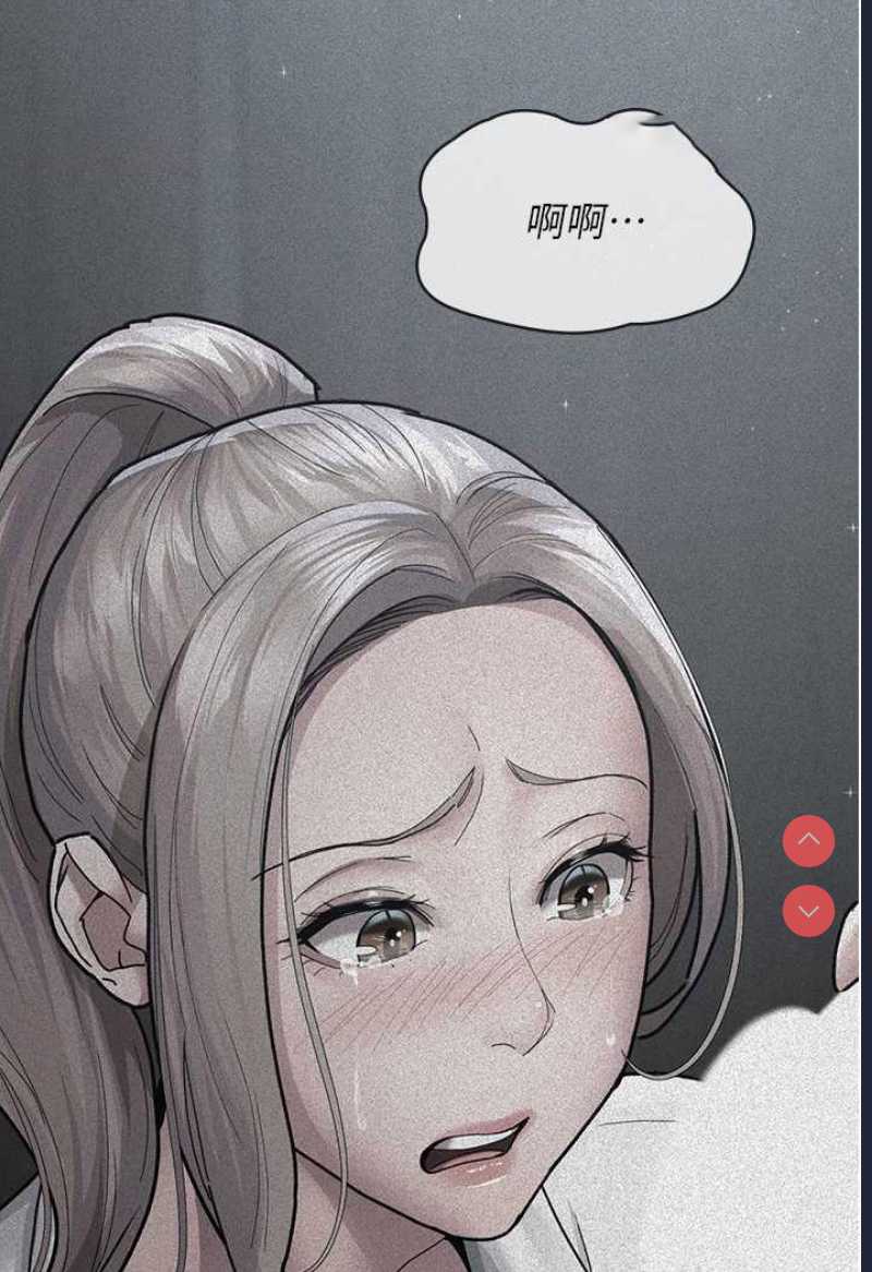 夜间诊疗室